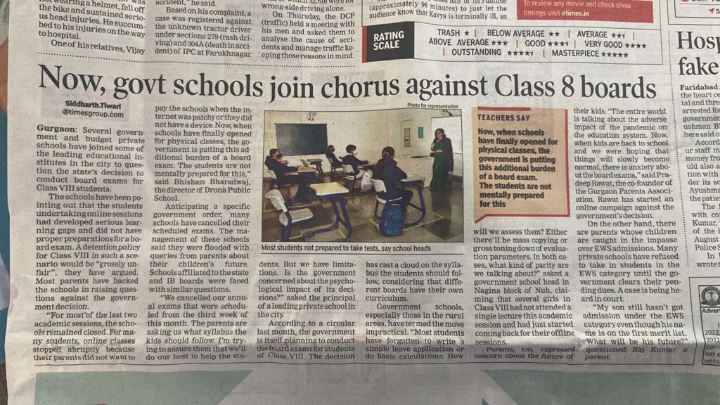 ThePradeepRawat's tweet image. Our campaign gaining momentum as @TOI_Siddharth 
Times Of India again covered our story!
#NoBoardsForJuniorClasses
Support Children 🙏
#SCHelpBoardStudents
#InternalAssessmentForAll 
@anubha1812 
@ActivistSukhpal 
Together we can
@ThePradeepRawat