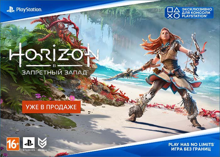 Монитор ardor aq32h3 Монитор ardor aq32h3