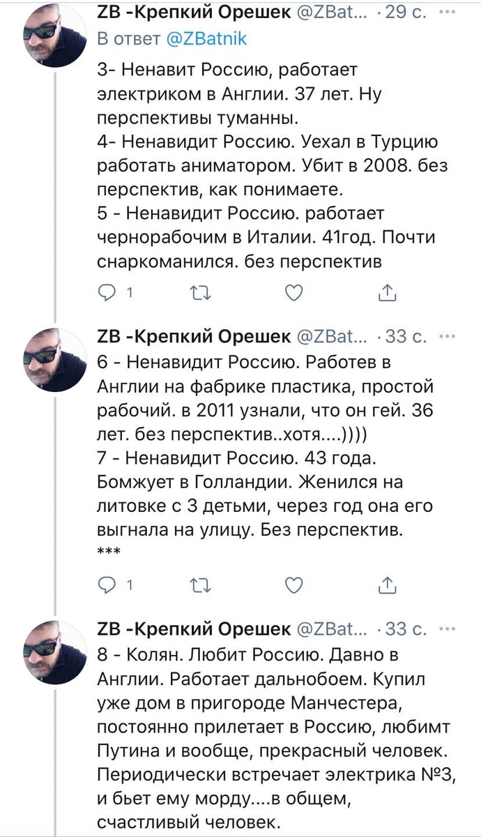 red_siberian's tweet photo. Будь как Коля! https://t.co/h52HEDrVH1