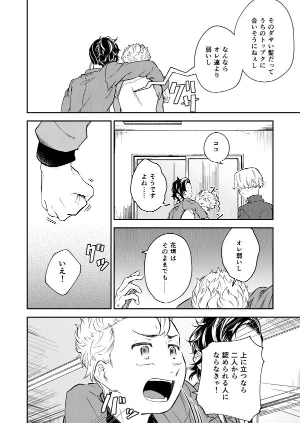 (2/2)
通販:
とらのあな→https://t.co/ZMtxsg7GcE
フロマージュ→https://t.co/rTmVXTBsM7
BOOTH→https://t.co/2KWOfIGDrX
個人HP→https://t.co/jaYTSFdPj0 