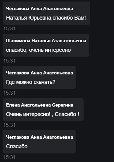 dnevniklogopeda's tweet photo. https://t.co/Kvkecik21p