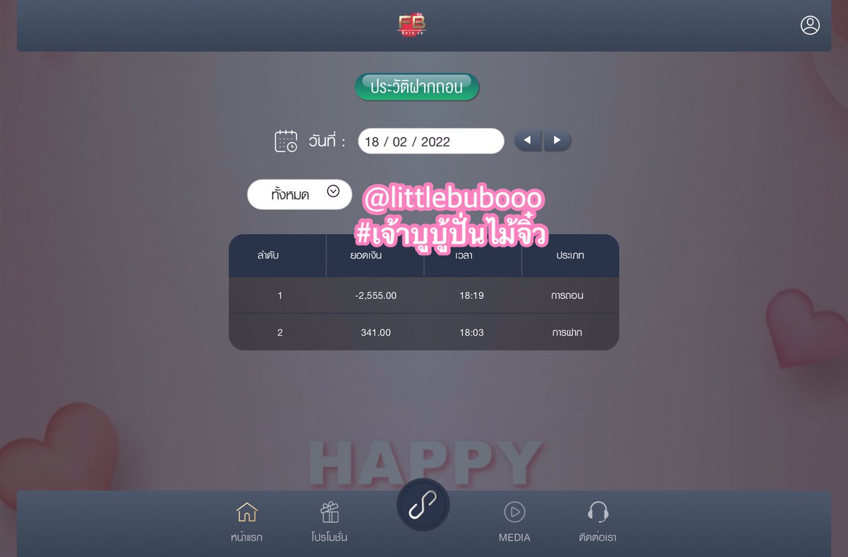 เจ้าบูบู้ ✿ - 🔴🔴close🔴🔴 tweet media