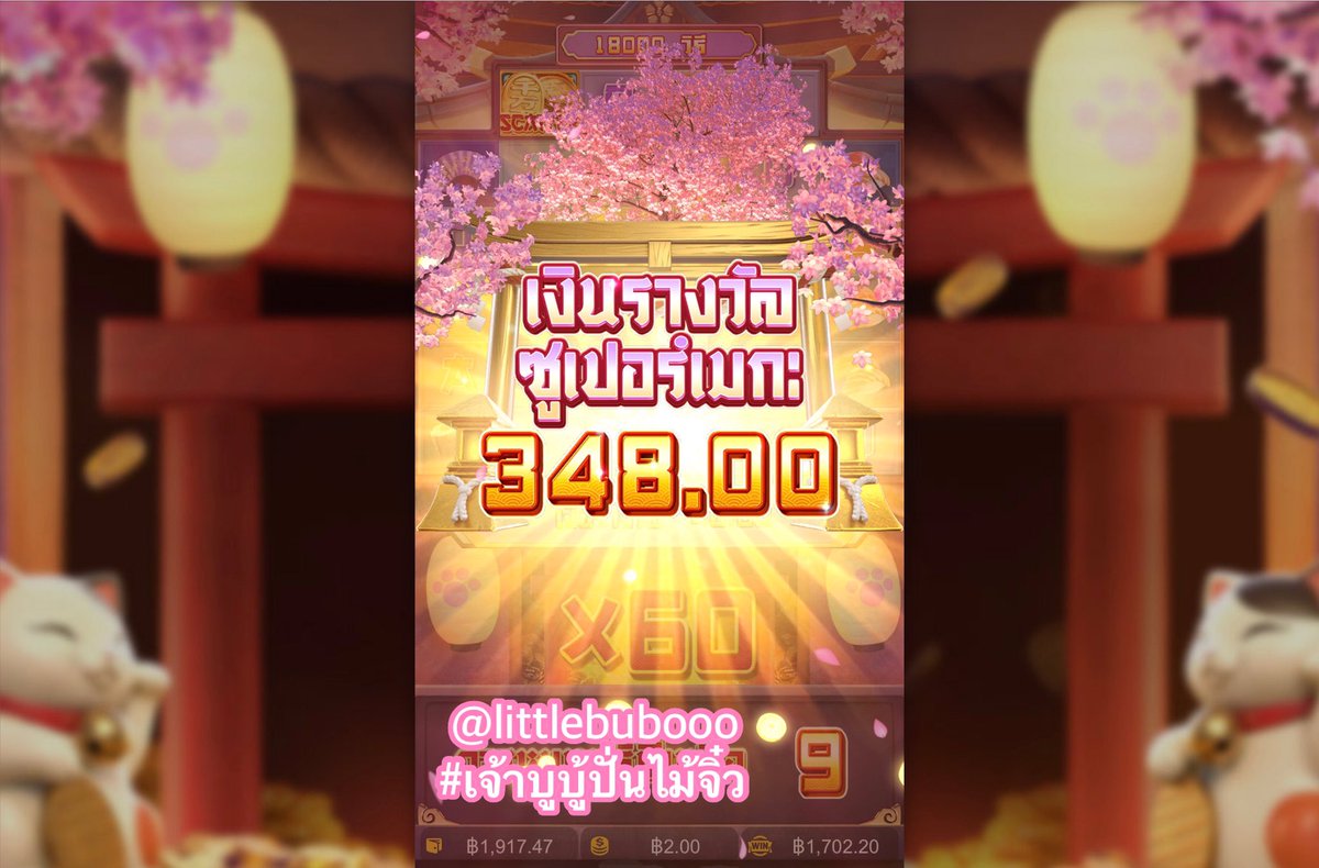เจ้าบูบู้ ✿ - 🔴🔴close🔴🔴 tweet media