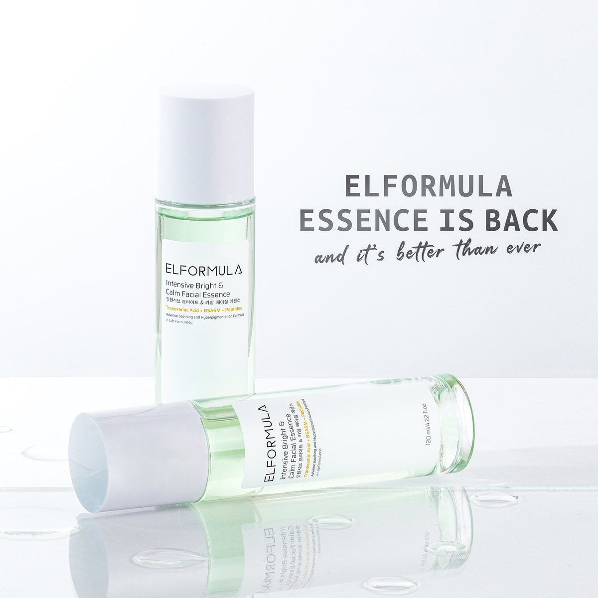 ElformulaID's tweet photo. The even-better essence is here too! 👀✨

Elformula Intensive Bright &amp; Calm Facial Essence is reformulated with 3in1 benefits—brightening, calming, and strengthening the skin barrier. 🤍 https://t.co/FyBZu72H1H