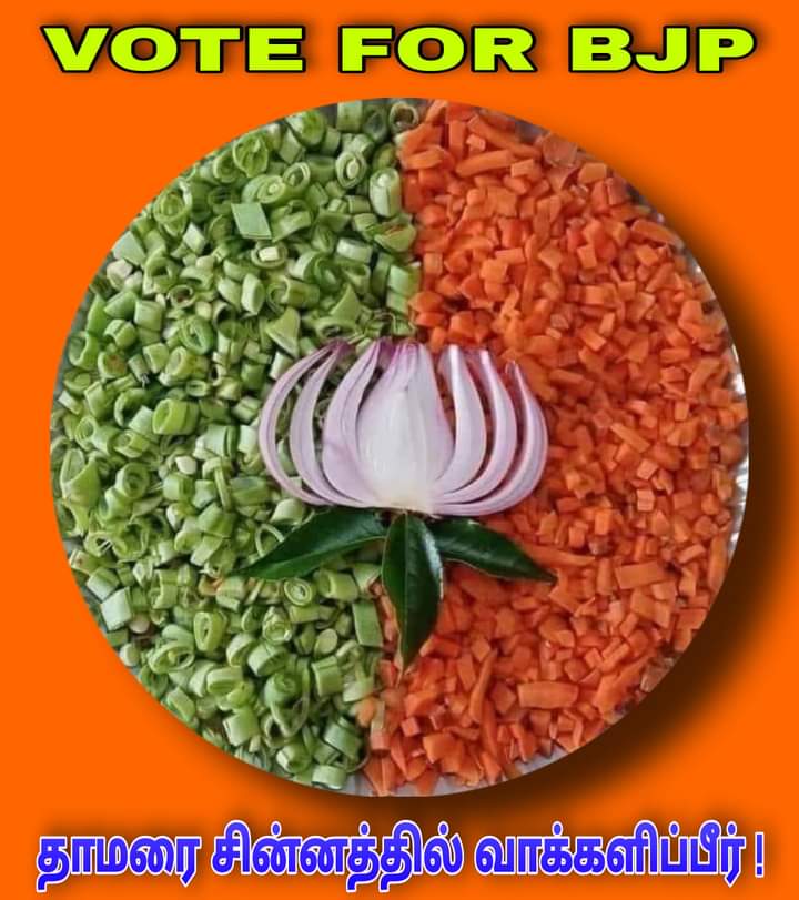 _KARAYAAN_'s tweet photo. இந்துக்கள் கொஞ்சம் நஞ்சமாவது மானத்தோட வாழனும்னா தாமரைக்கு🌷 ஓட்டு போடுங்க.இல்லாட்டி நாசமா போங்க.எங்களுக்கு இழப்பதற்கு ஒன்றுமில்லை 
ஆனால் சாதிப்பதற்கு நிறைய இருக்கிறது 🚩💪
#_vote_for_BJP 🌷🙏🌷🙏🌷 https://t.co/j5mp1z8NIc