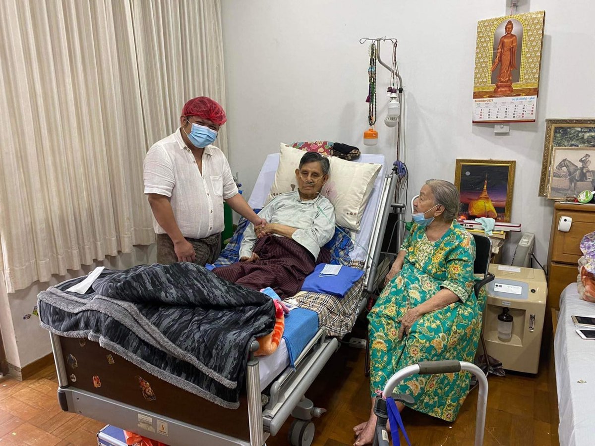 Milk Tea Alliance Myanmar 🇲🇲 tweet media