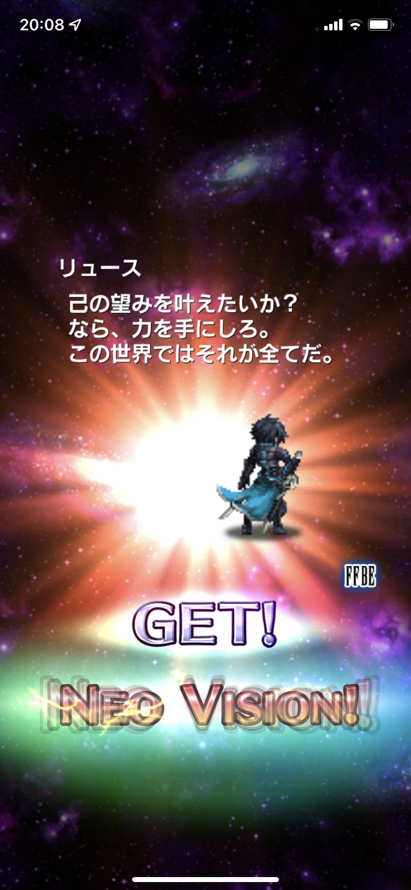 ユミ Chero04 Twitter