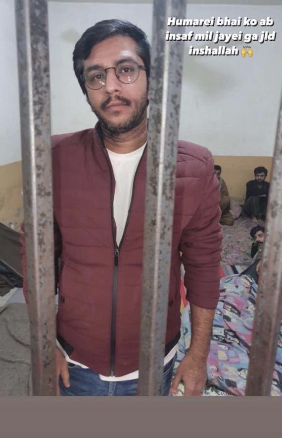 rana___hamid's tweet photo. #justiceforsherii 
#hangtilldeath 
@DCGRW @OfficialDPRPP @UsmanAKBuzdar https://t.co/8rNqyyNEJs