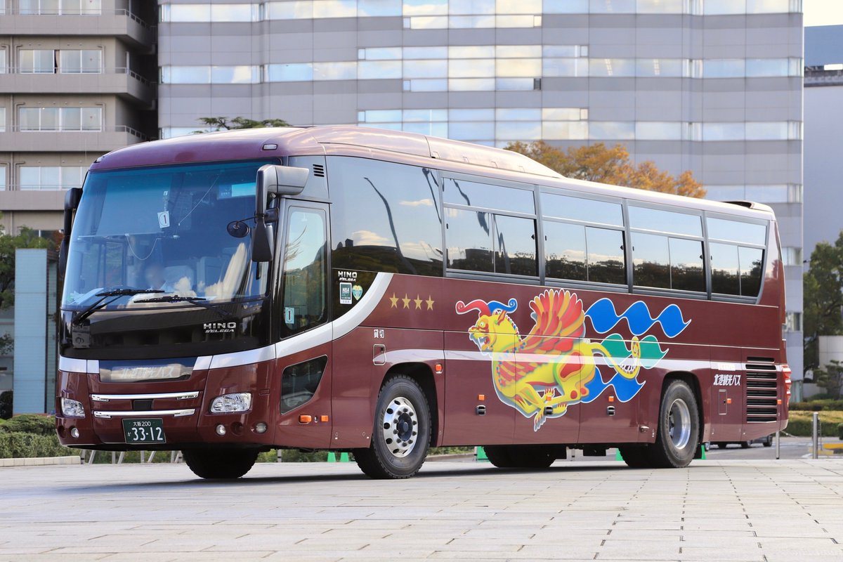 towarai8001's tweet photo. 北港観光バス
日野自動車 セレガ HD
大阪200 か 33-12 https://t.co/Nqcr984Xfz