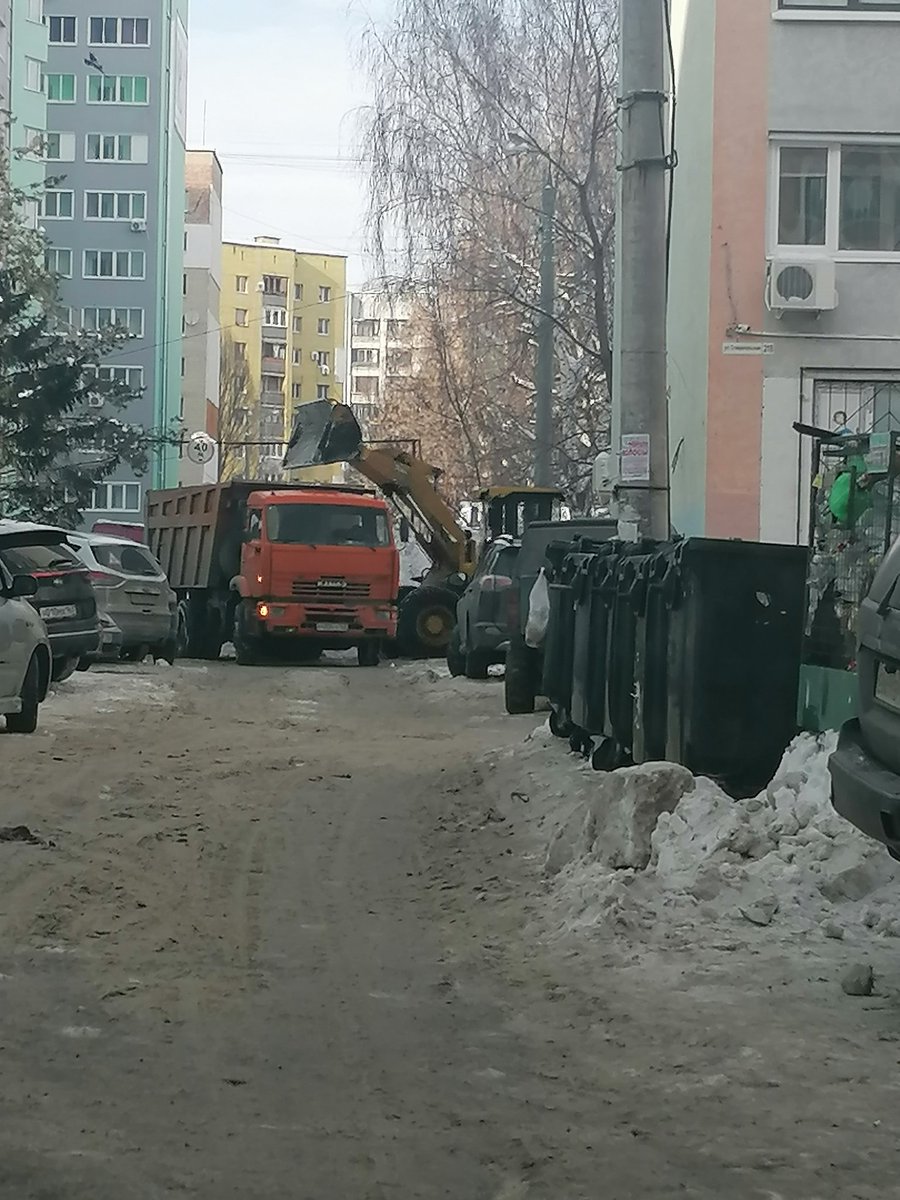 OOO UK Kvartal - ND tweet media