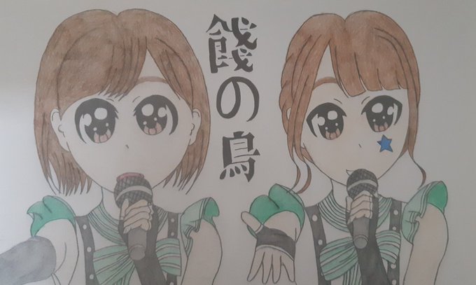 声優ファンアートのtwitterイラスト検索結果 古い順