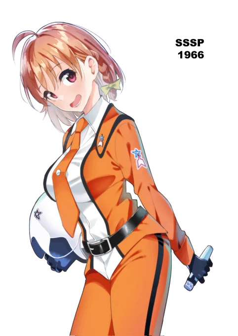 ラブライブ×ウルトラマン
制服コレクション「科学特捜隊」
登場作品:ウルトラマン
モデル:高海千歌さん(高2)

#lovelive  #ウルトラマン 