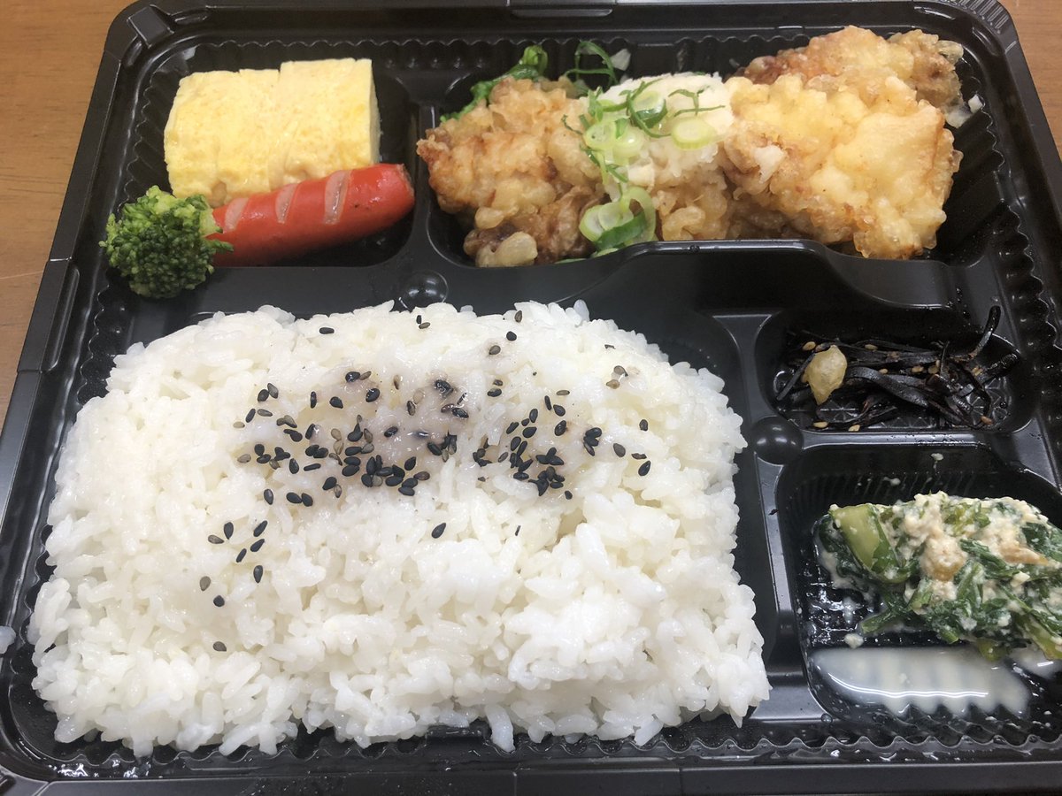 今日の賄い🍱 ✨✨✨✨✨✨✨✨✨✨ 天ぷらの中でも 鶏天だぁーいすき😊