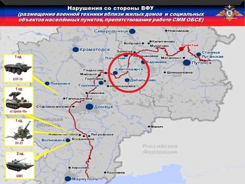 Граница луганской и украины. Донецк и Луганск на карте. Донецкая народная Республика на карте. Карта ЛНР. Луганская народная Республика на карте.