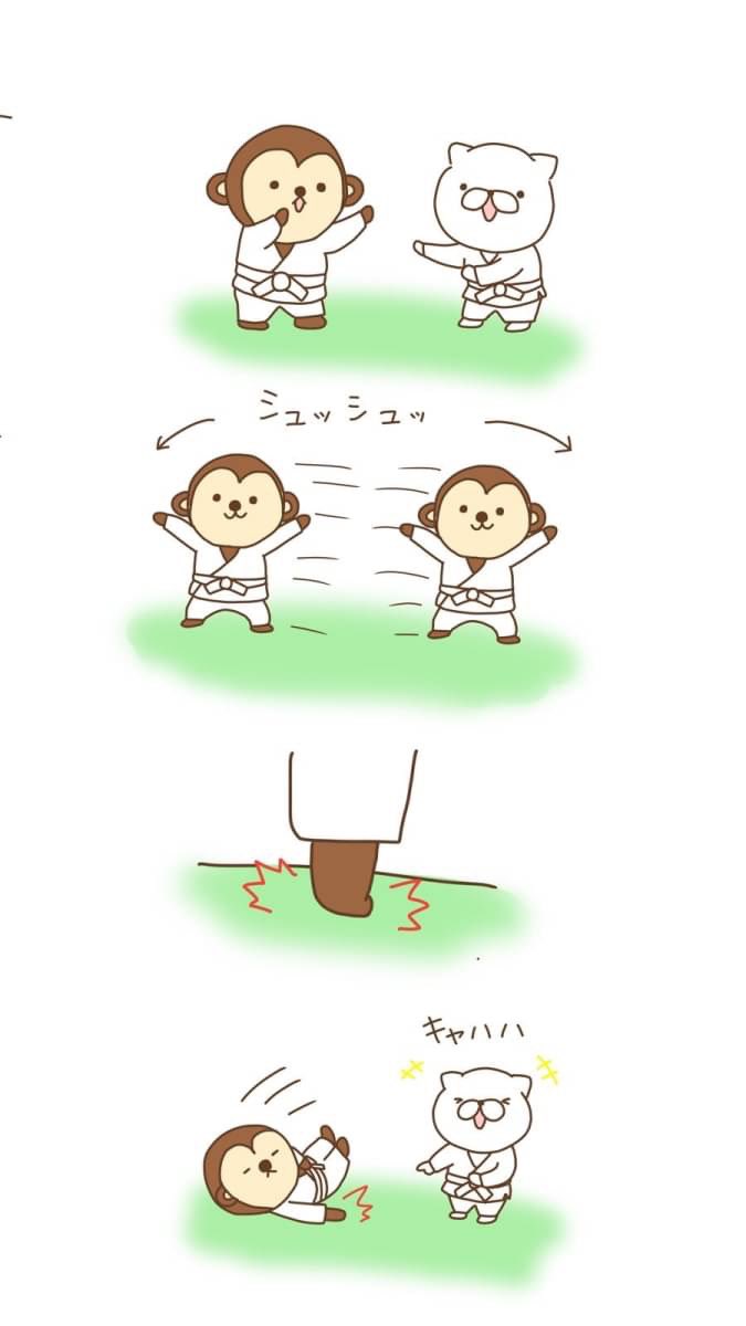 Tweets With Replies By 石川裕紀 石川道場 Ishikawa Judo Twitter