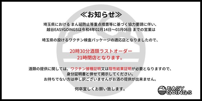 曲がり角のtwitterイラスト検索結果