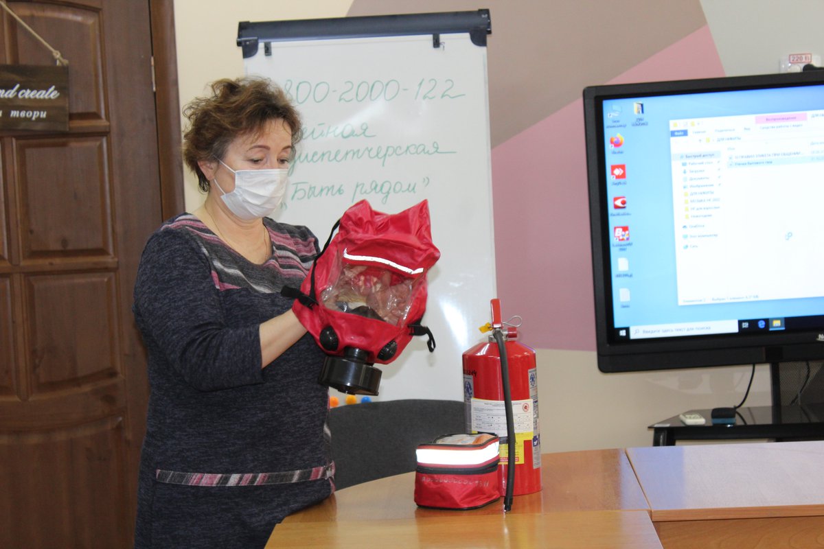 OSRC_DN_ISTOK's tweet photo. Специалисты центра «Исток» стали участниками семинара по пожарной безопасности https://t.co/jpSyqLBZNF