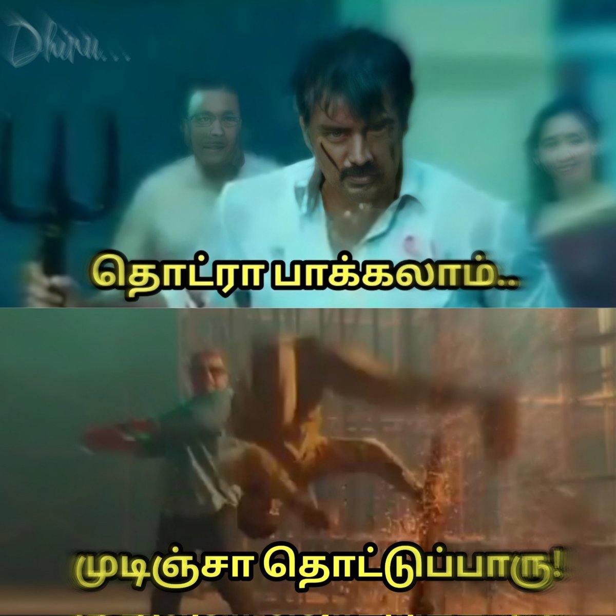 DheenaRaja715's tweet photo. வீரம் × வலிமை 💥😎🔥
#Valimai 😎 #AjithKumar 🔥 #VALIMAIFestIn1Week 💪 https://t.co/3fQxegukxn