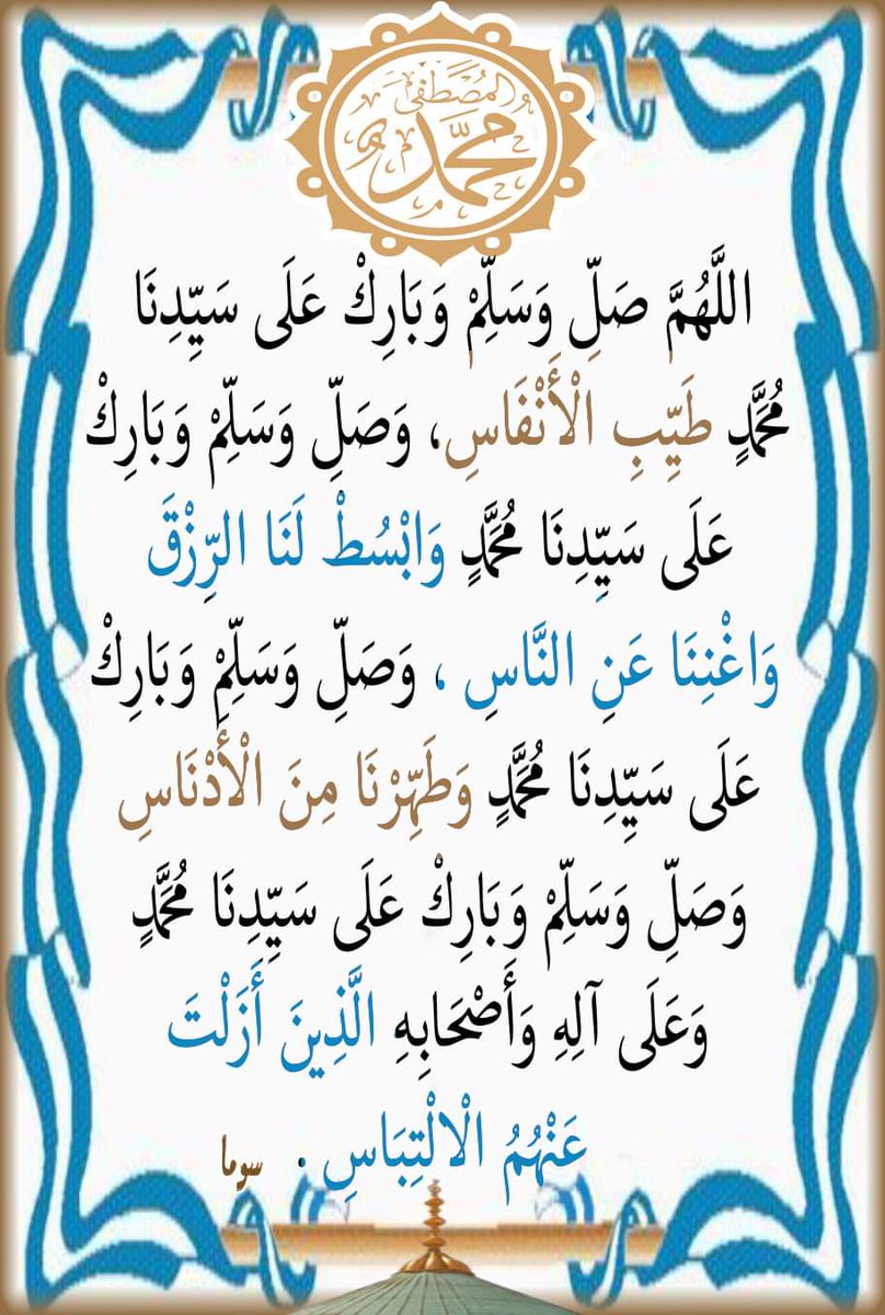 محمد السعيد (@mohamed964964) on Twitter photo 