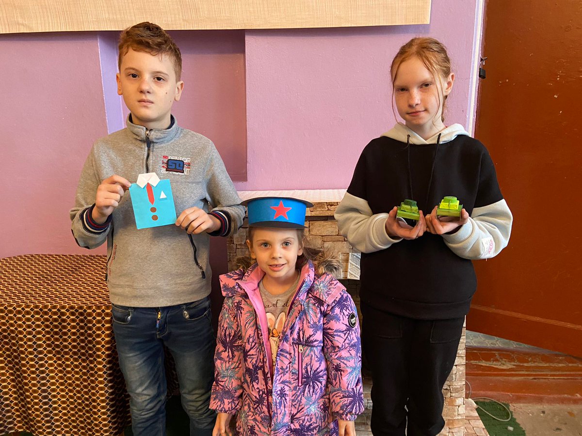 Подарок для папы