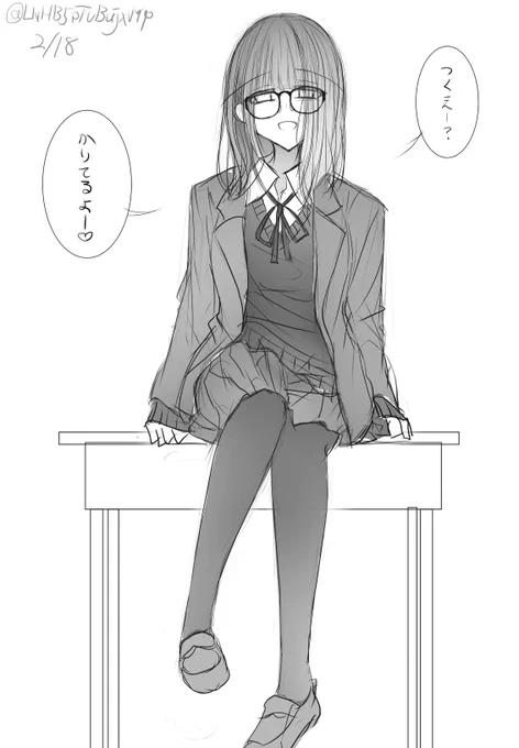 返してほしくば言うこと聞かないといけないパターンのrkgk 