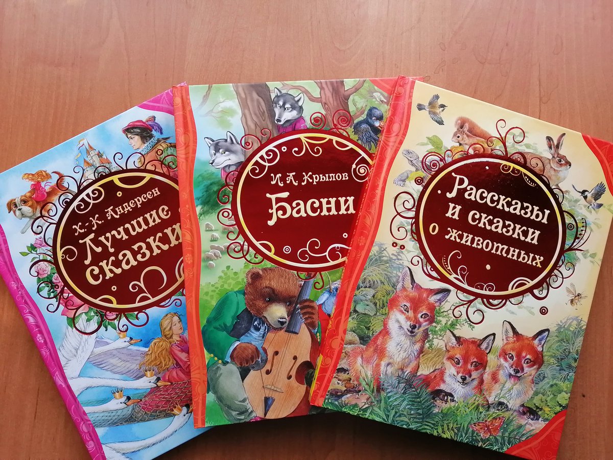 64Lyutina's tweet photo. День книгодарения - праздник для библиотечных работников https://t.co/GLyDqTK5WO