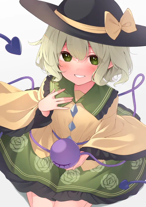 こいし 