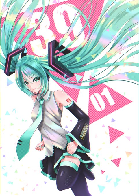 Wegoのtwitterイラスト検索結果 Wegoのtwitterイラスト検索結果