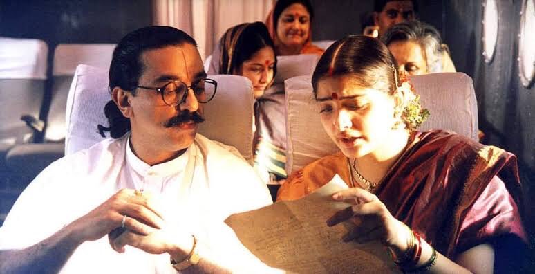 SankarganeshLo1's tweet photo. Their conversation on the plane have love,care, history, ideology and respect to women brilliant written movie by d legend Thiru. @ikamalhaasan avargal. Vasundra acted well.
#ஹேராம்தினம்
18-பிப்ரவரி-2000
#22YearsofEpicHeyRam
#22YearsofHeyRam🏹
#22ஆண்டுகள்நிறைவுஹேராம்🏹
#கமல்ஹாசன் https://t.co/zrF47an4q4