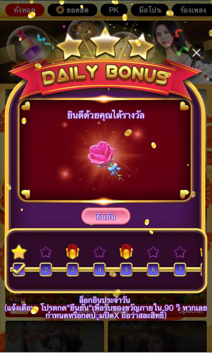 ufa147s's tweet photo. มาเเล้วกิจกรรมเเจกของขวัญส่งให้วีเจ เพียงล็อคอินห้องเกมส์AE live ที่มี Vj liveสดอยู่ ก็มีสิทธิ์รับของขวัญ ส่งให้วีเจ ฟรี อย่าลืมล๊อคอินเข้ามาร่วมสนุกกันเยอะๆ

📱มีพนักงานตอบกลับตลอดเวลา💲
Line :📲 https://t.co/Zc4w61dKxs
 เข้ากลุ่มลับ 20+ 📲https://t.co/kK7BwRMXAx https://t.co/jy9bSxkusS