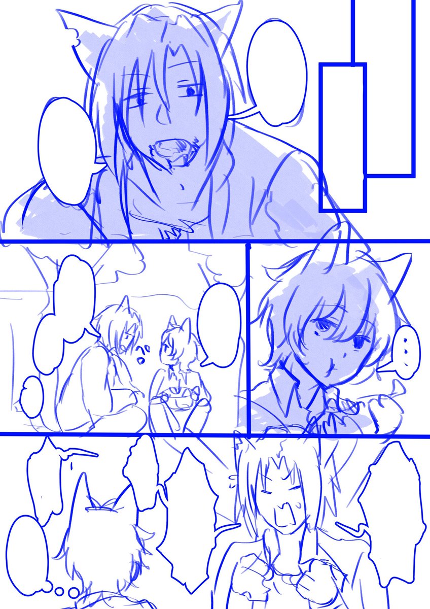 カラーで描きたくないなこれ 