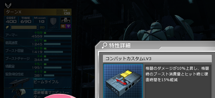 最後までこの画像使うハメになるとは 
