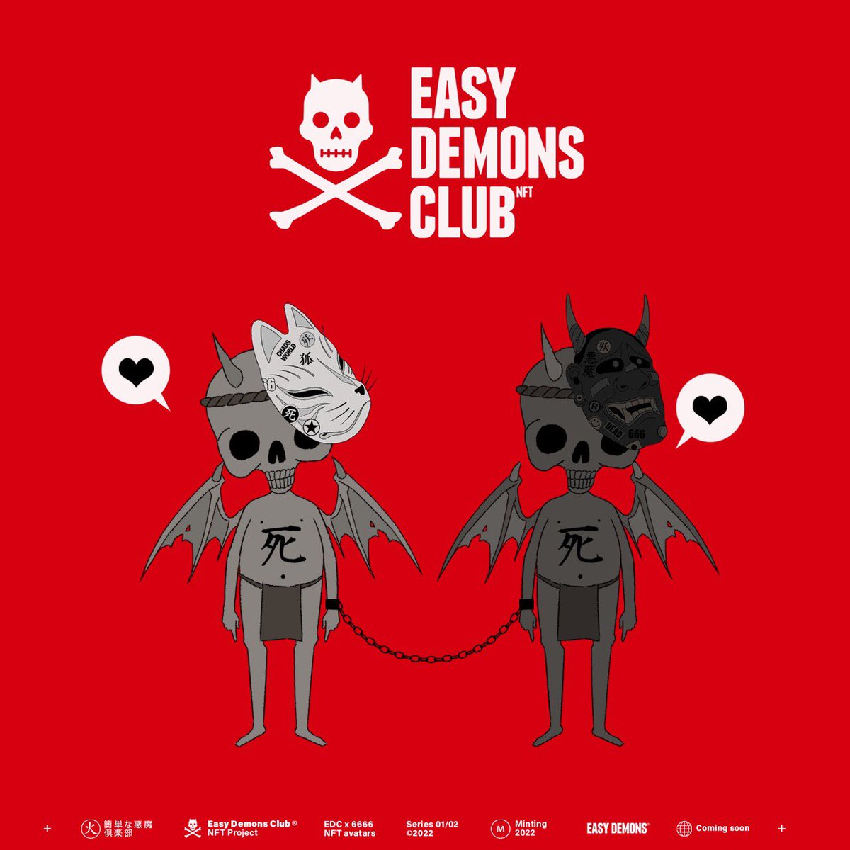 Hey guys, I’m helping a friend of mine <a href="/robinmakmur/">robinm.eth | Easy Demons Club</a> with his upcoming <a href="/easydemons_club/">Easy Demons Club</a> project! 😈💀

There are 3 WL spots to be given away courtesy of the team. Here’s what you need to do if you want them:

1️⃣ Follow <a href="/easydemons_club/">Easy Demons Club</a> &amp; me
2️⃣ RT &amp; tag 3 friends

⏰ 24 hours