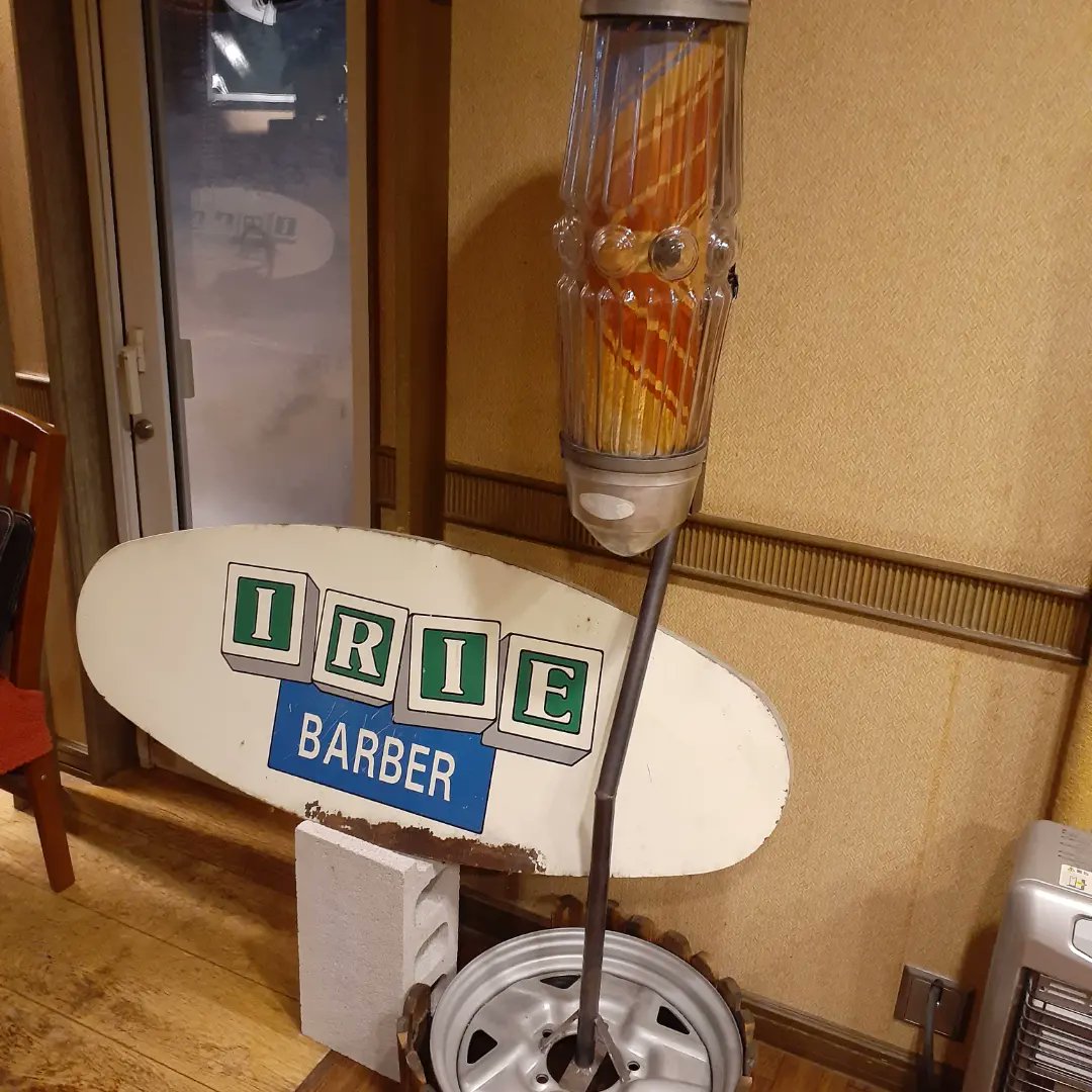 Eji_Nori's tweet photo. 今月もirie
かっこいい曲
yourturn!!
#barbershopirie
#tompow https://t.co/xIrzOBEexK