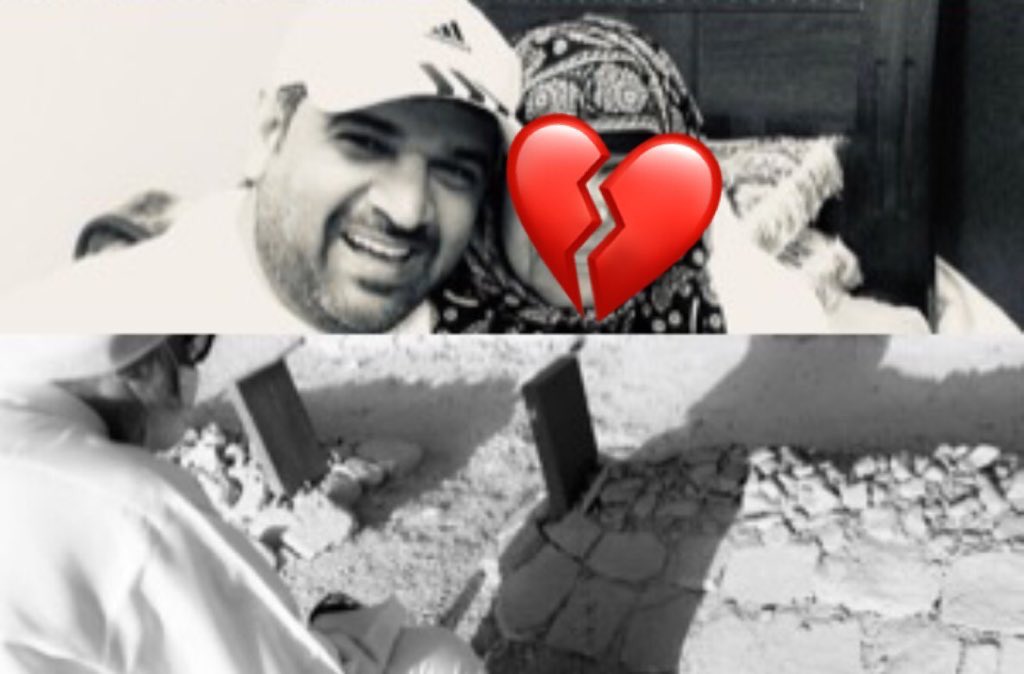 عندما ؛
أفرح أو أحزن أو حتى أنكسر أو أتألم
ولو أحقق نجاحا .. أشتاق لك
وفي كل يوم وساعة وحين أشتاق لك..
أمــ💔ـــي

كان مجيئي إليك هو جنتي
والله بأن  الدمع غلاب..والقلب دونك مصاب
فذكري لك ودعائي .. لم ولا ولن ينقطع بك

أسأل الله أن يجمعني بك في جناته🤲🏻

#يوم_الجمعه 
#ساعة_استجابه