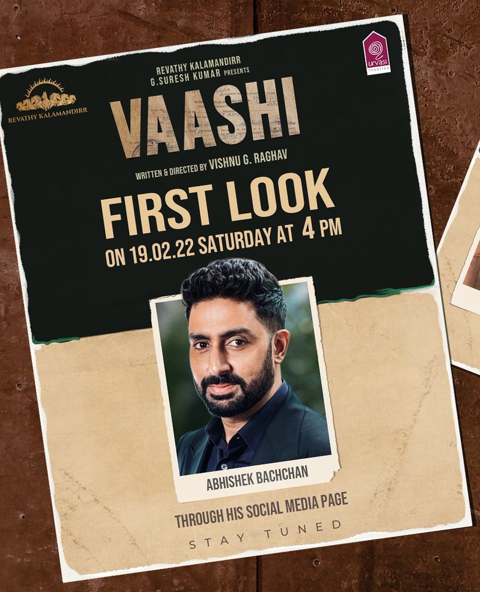 Vishnu G Raghav (@vishnugraghav) on Twitter photo What a day! Many Many thanks to the versatile <a href="/juniorbachchan/">Abhishek ππππ‘ππ‘ππ§</a> sir for being gracious enough to share the first-look of our movie, Vaashi.. Thank you from the whole team of Vaashi for this kind gesture What a day! Many Many thanks to the versatile <a href="/juniorbachchan/">Abhishek ππππ‘ππ‘ππ§</a> sir for being gracious enough to share the first-look of our movie, Vaashi.. Thank you from the whole team of Vaashi for this kind gesture