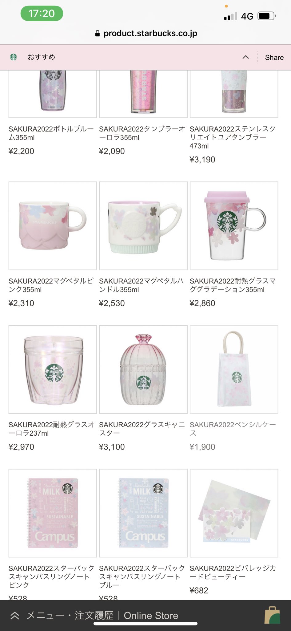 ペンシルケース Twitter Search Twitter