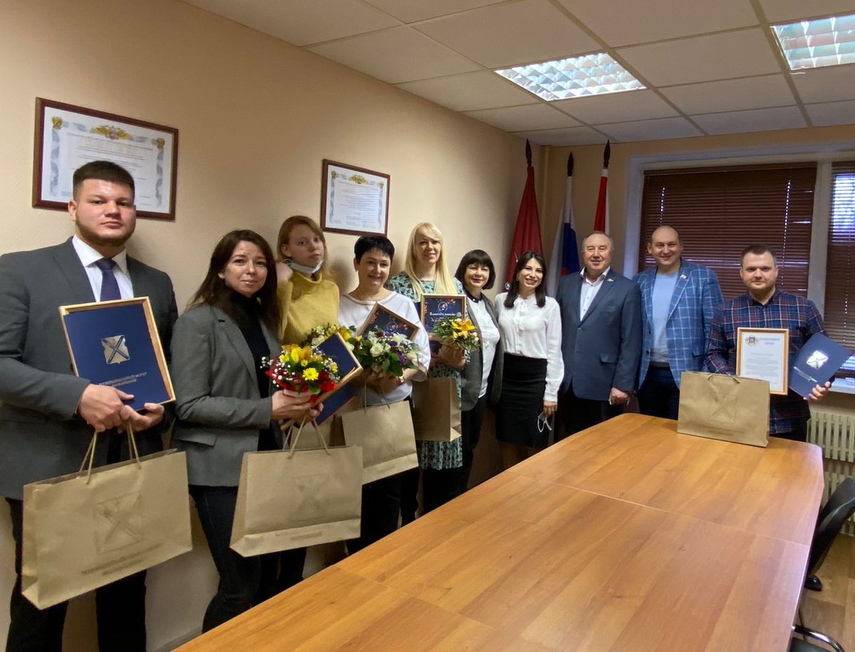 amommosru's tweet photo. Поздравление волонтеров проекта «Дед Мороз приходит в дом»
Подробнее : https://t.co/wgv4m0jqF2 https://t.co/ImSkgjBbNj