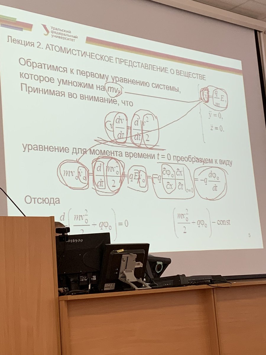 SabVuf25's tweet photo. Что это за болезнь у преподов? https://t.co/zGG3ML6Et5