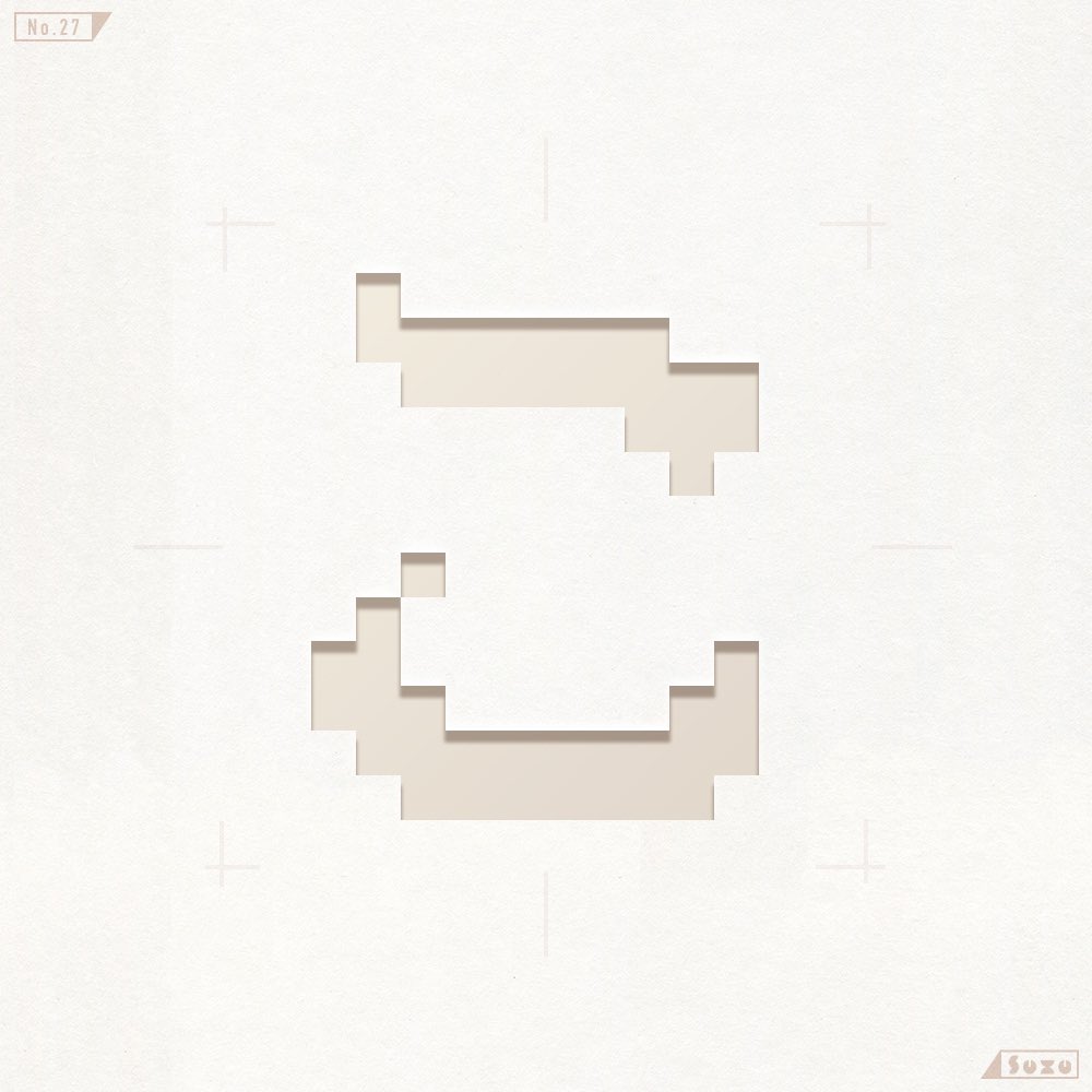 SuZUdesigner's tweet photo. 2022.02.18 「こ」
#1日1文字ひらがな作字 #作字 https://t.co/GPxpE0xeTc