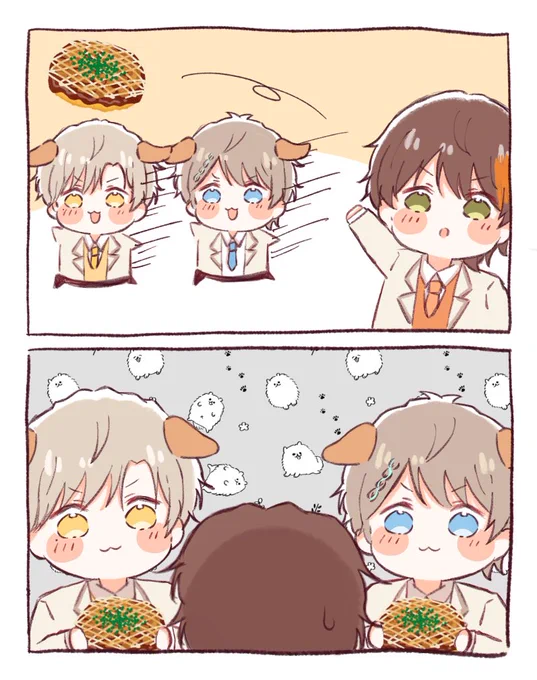 大阪2日目レポ✐☡
お好み焼きフリスビーを取りに行くるぅころ完全に子犬だった

#すとめもNext 
#すとぷり京セラドーム大阪
#すとぷりギャラリー 