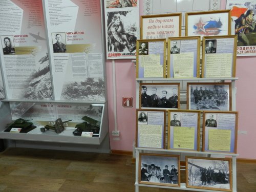 belevmuzei's tweet image. @admin1147 В рамках проекта "По дорогам войны наши шли земляки" в Зале воинской славы работает одноимённая фотодокументальная выставка, посвящённая Дню защитника Отечества. Она рассказывает о боевых подвигах белевцев, храбро сражавшихся на фронтах Финской и Великой Отечественной.