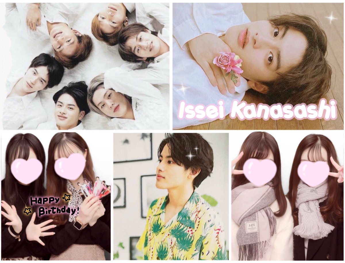 tag_icche's tweet photo. 上から❤︎

#わーーーージャニオタさんと繋がるお時間がまいりましたいっぱい繋がりましょ
#over20なJr担繋がろうキャンペーンてことでRTくれたらお迎えいきます #over25なJr担と繋がりたい #over25な美少年担と繋がりたい #jr担同士仲良くなろうぜってことで東西関係なく気になった方フォローする https://t.co/dRPPKqBHOq