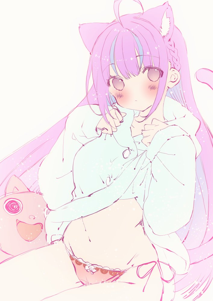 湊あくあ ,にゃくあーと 「あくたんらふ(*˘︶˘*).。.:*♡ 」|むーのイラスト