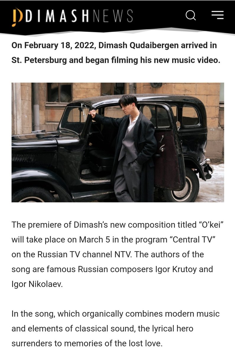 nikitaLila's tweet photo. O’key: Dimash will present a new song with Igor Krutoy
#DimashNewSong #DimashNewMV
#O_keyDimash #NewMusic #NewMusicRelease #NewMusicAlert
@dimash_official
Credit Dimash News
https://t.co/QNzDv4plWW https://t.co/Vjr5vP74P5