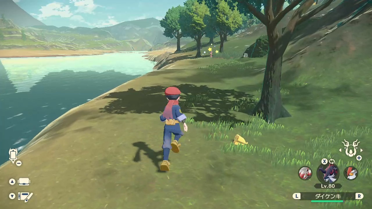 トリック 昼 夜に時間を変えたら光るポケモンが変わった T Co Zaqzhocldf Twitter