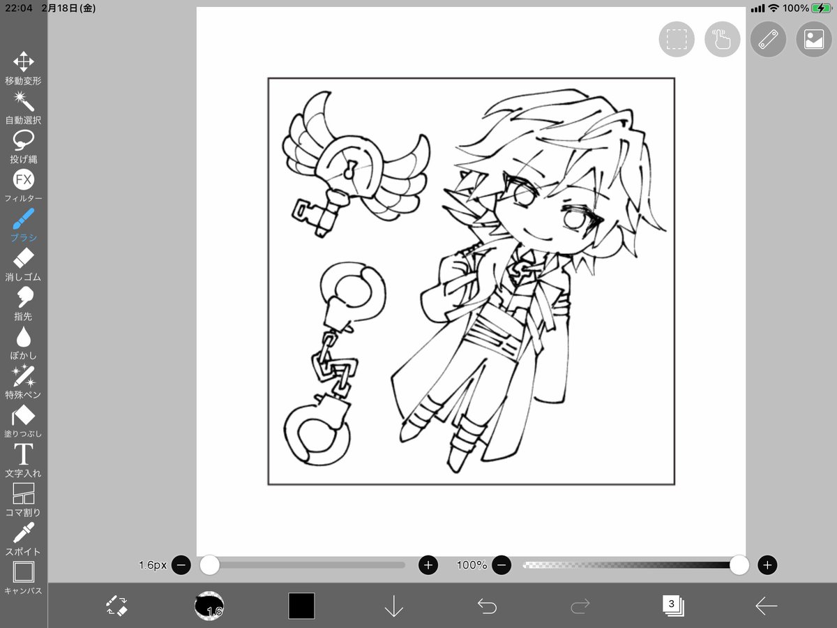 やっと線画✍️ 