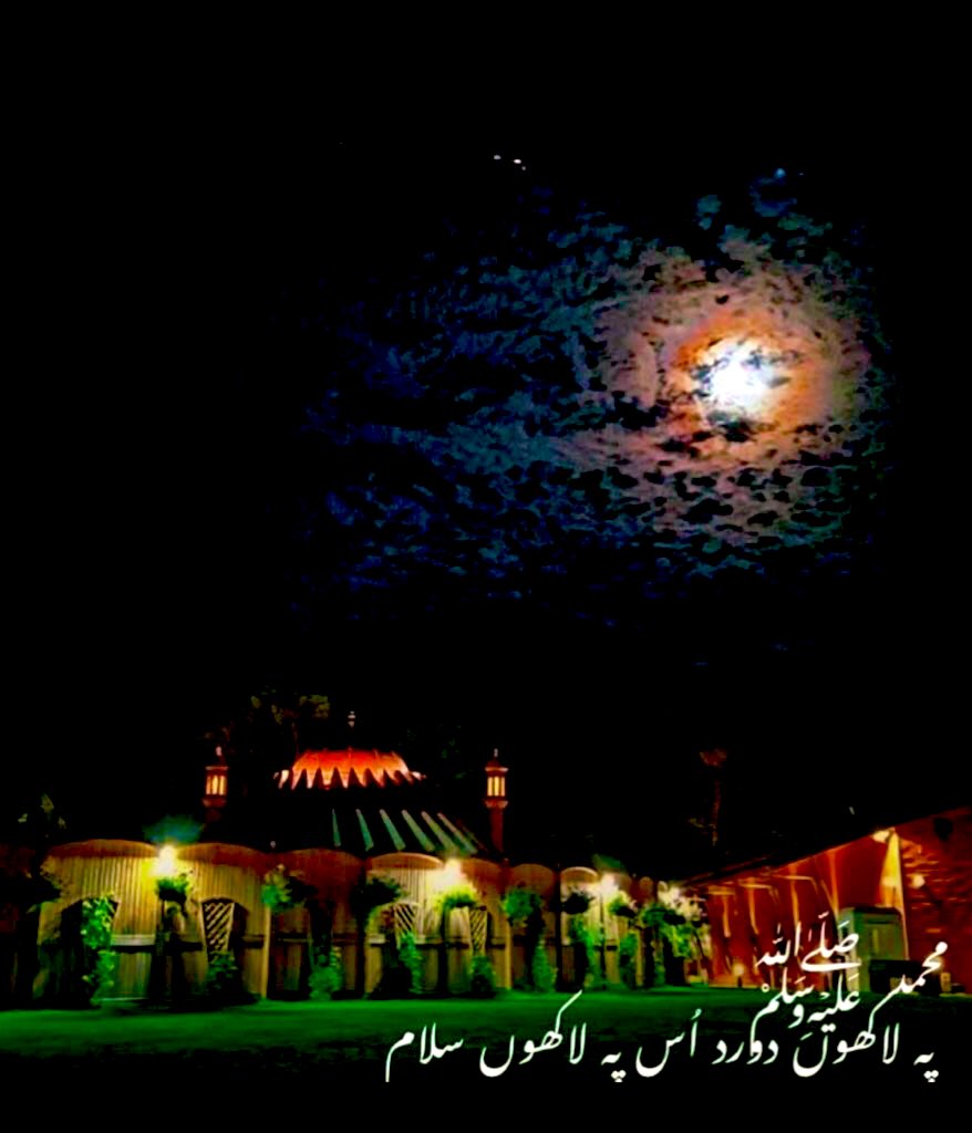 حَيَّ عَلَى الصَّلَاةِ 🤲🏻حَيَّ عَلَى الصَّلَاةِ
COME TO PRAYER

حَيَّ عَلَى الْفَلَاحِ 🤲🏻حَيَّ عَلَى الْفَلَاحِ

COME TO SUCCESS
May Allah the Almighty enable us to truly understand the golden words of the Promised Messiah (as) and enable us to act upon them as well. Ameen.