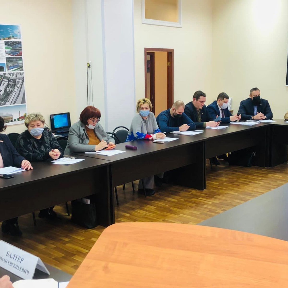 Провели отчетно-выборную партийную Конференцию в Самарском районе. Заслушали отчёт МПС и МКК за 5 лет, переизбрали секретаря МО, единогласно проголосовали за Сергея Рязанова. 1-м заседанием МПС меня вновь рекомендовали на должность исполнительного секретаря #депутатдворцова #ер63