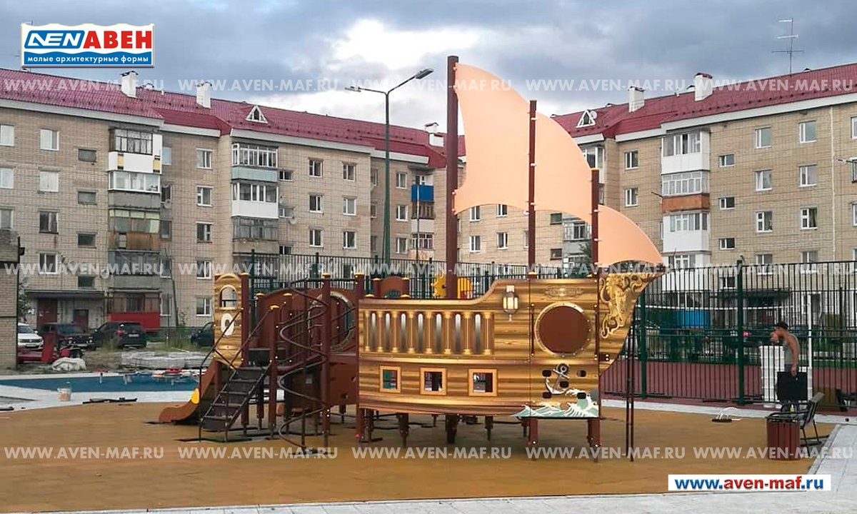 avenmaf's tweet photo. Игровой комплекс Г-93/1 "Корабль"

Полный каталог тематических детских площадок можно посмотреть на сайте:

🔎 https://t.co/nzrnFOgTkO

#детскаяплощадка #площадка #авенмаф https://t.co/BnmmGBfFWt